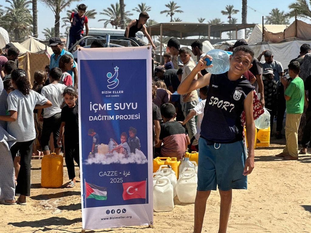 Contact water gaza